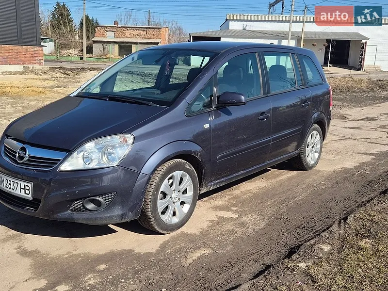 Opel Zafira