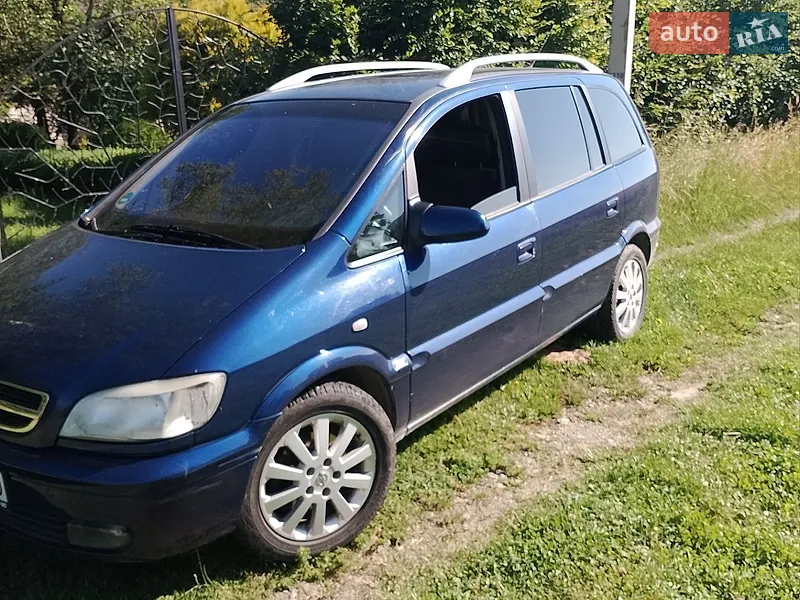 Opel Zafira