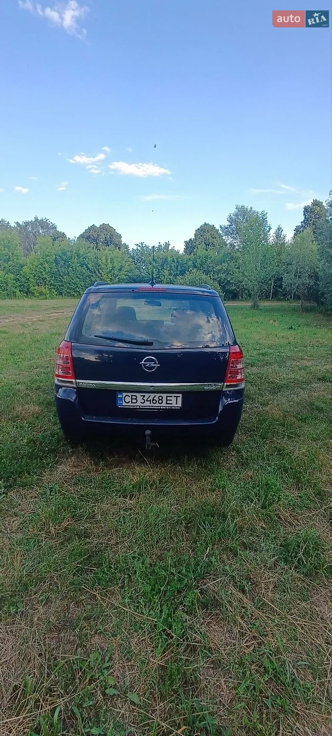 2012 Opel Zafira - мініатюра 5
