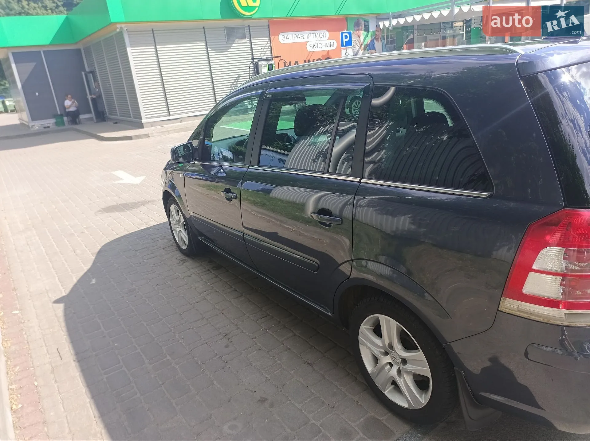 2011 Opel Zafira - мініатюра 13