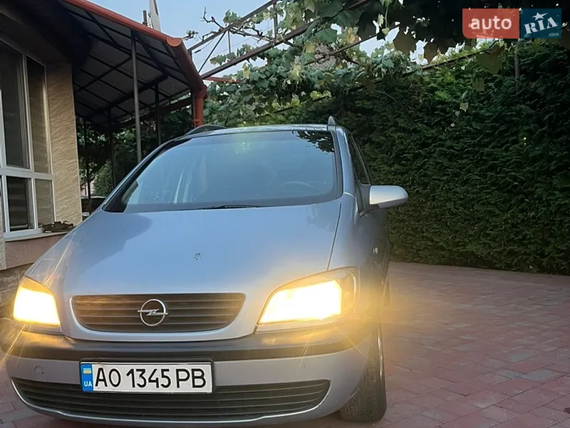 Opel Zafira 2000 VIN W0L0TGF75Y2236637 фото оголошення 15 з 46