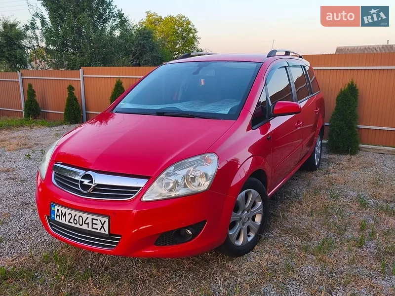 Renault Megane 2009 VIN VF1KZ1W0642301252 фото оголошення 22 з 51
