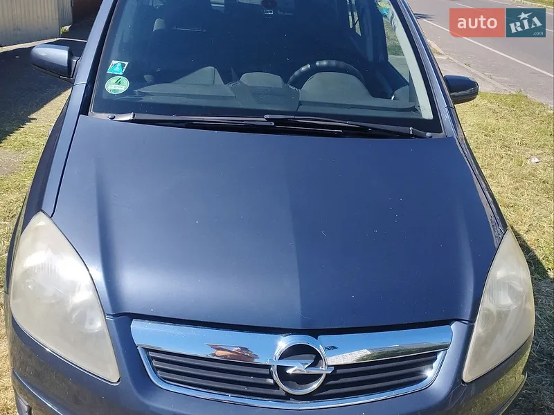 Opel Zafira