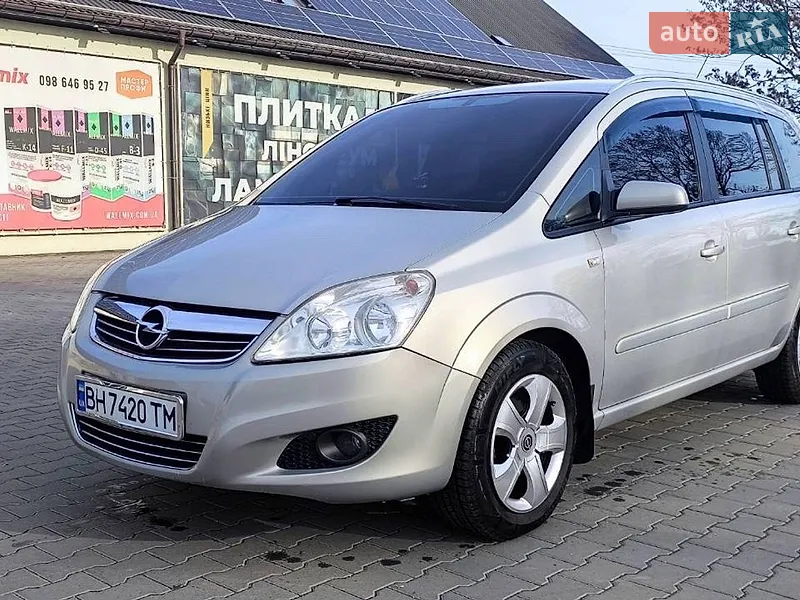 Opel Zafira