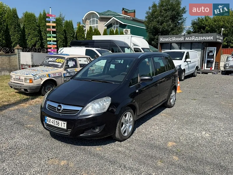 Volkswagen T-Roc 2021 VIN WVGZZZA1ZMV146220 фото оголошення 14 з 50