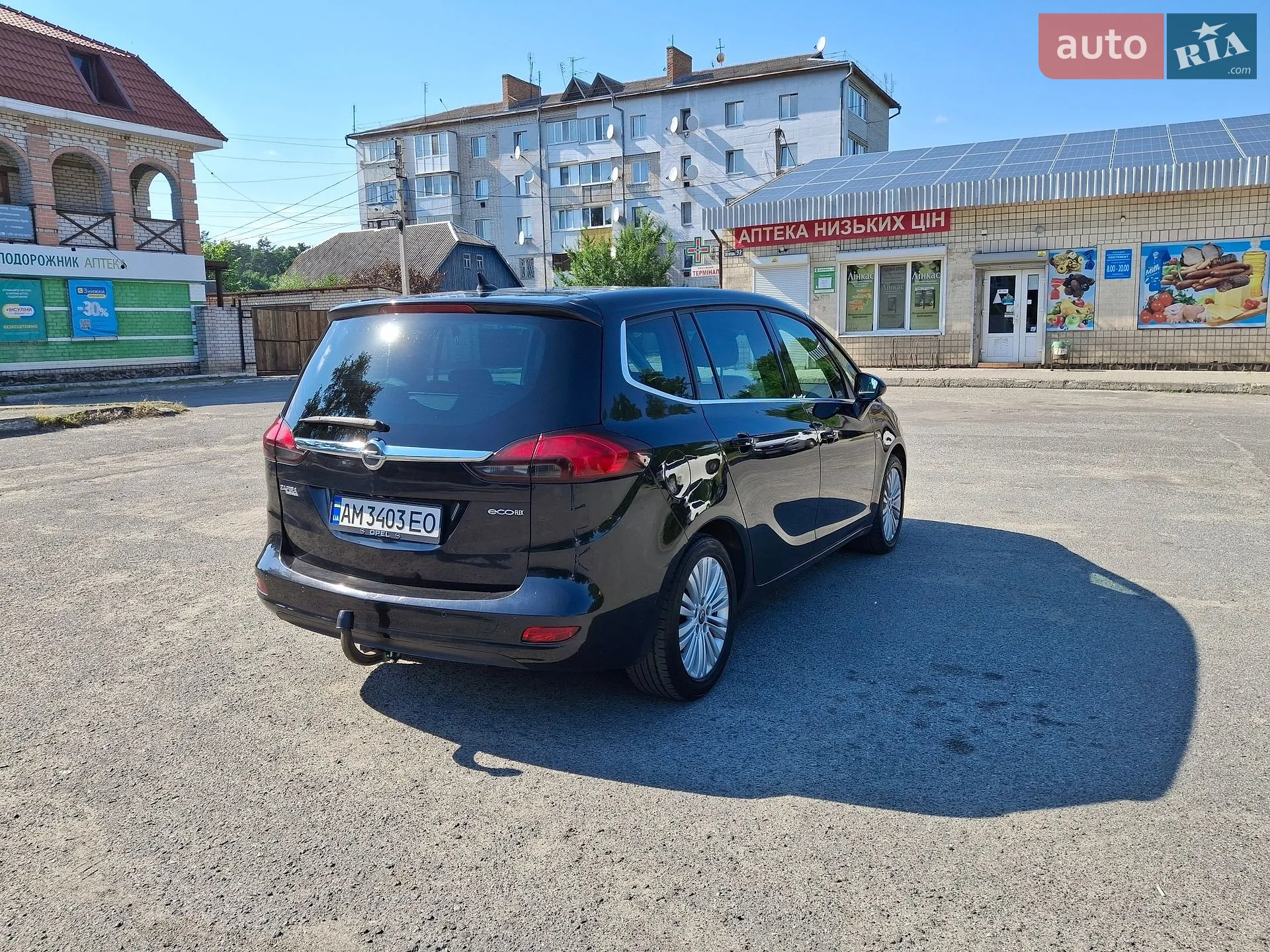 2015 Opel Zafira - мініатюра 3