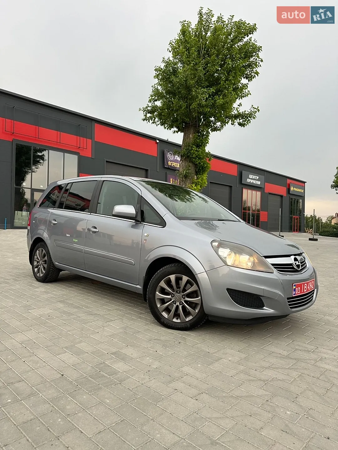 2010 Opel Zafira - фото 1