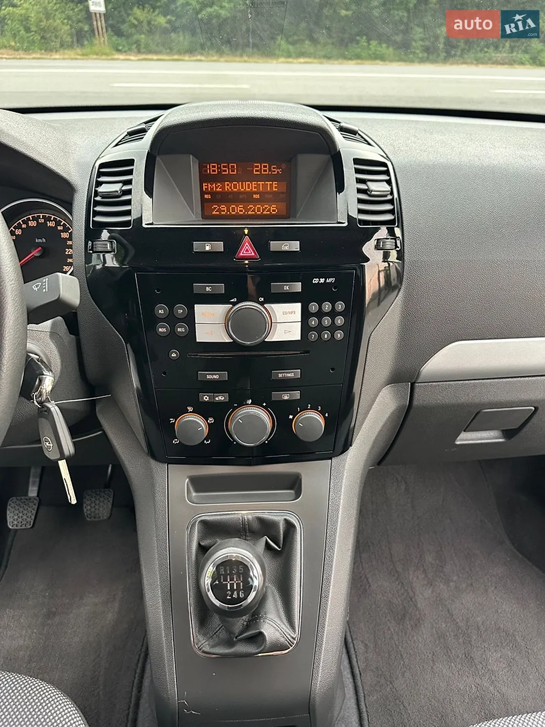 2010 Opel Zafira - мініатюра 15