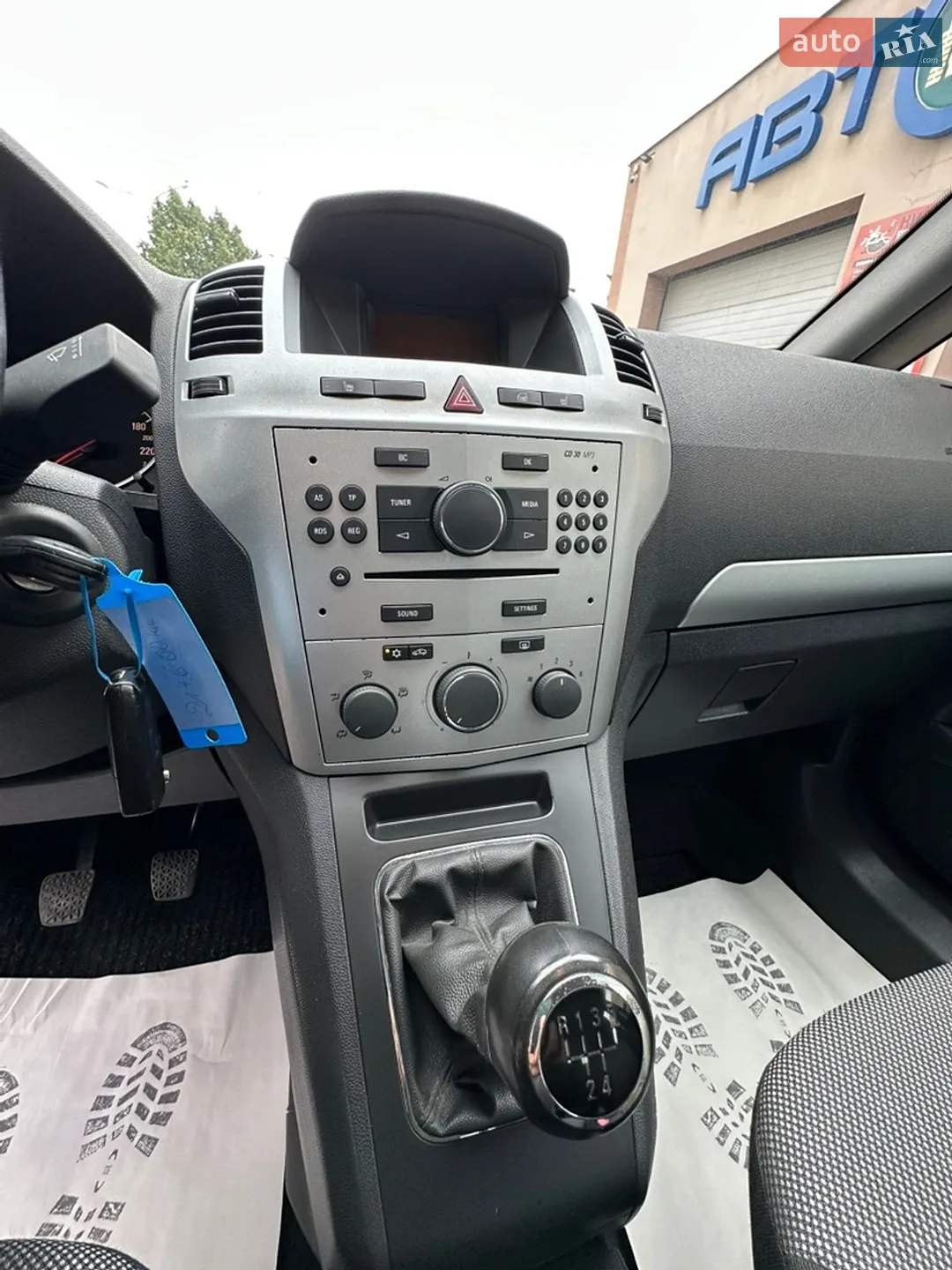 2012 Opel Zafira - мініатюра 28