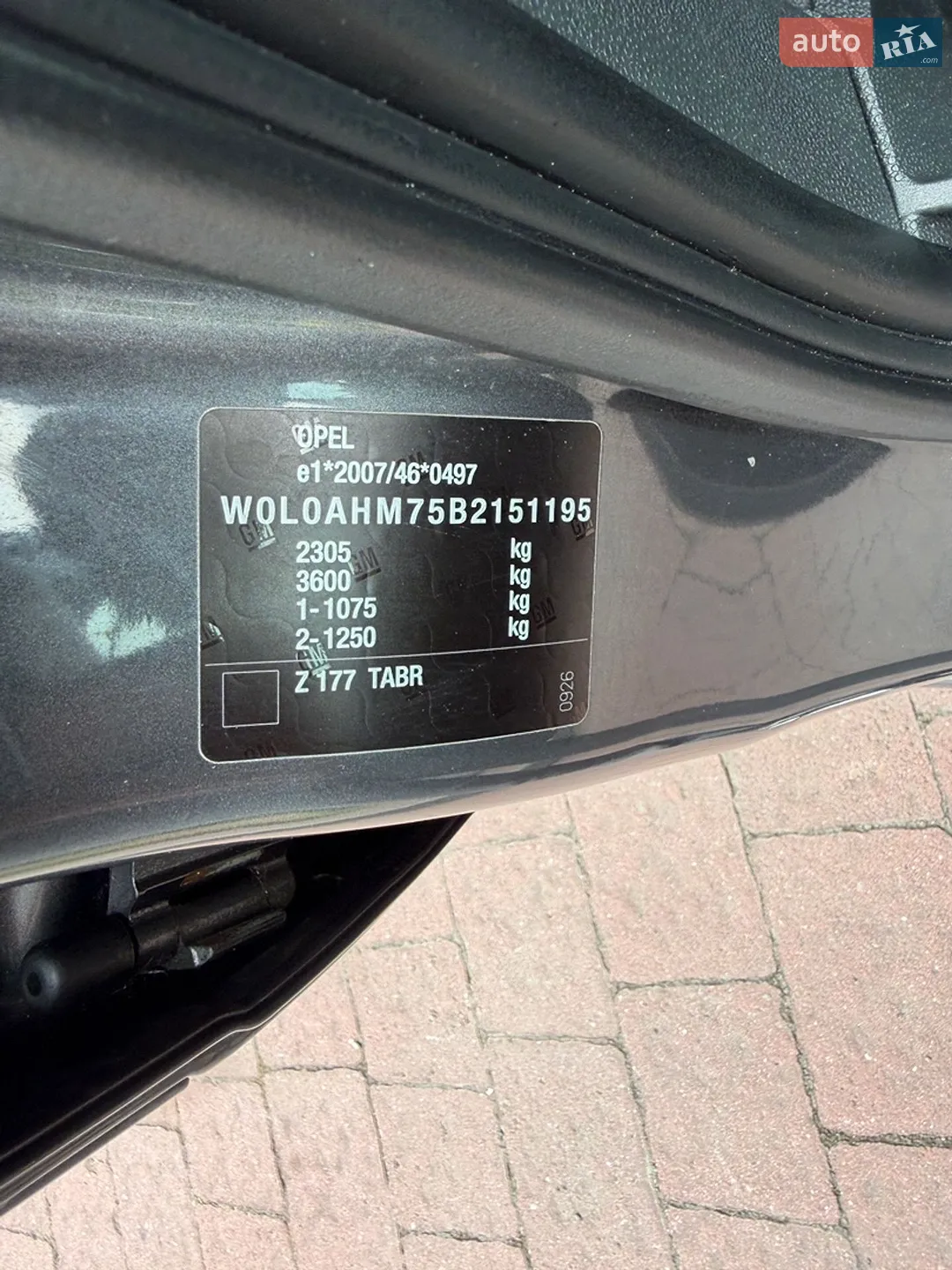 2012 Opel Zafira - мініатюра 56