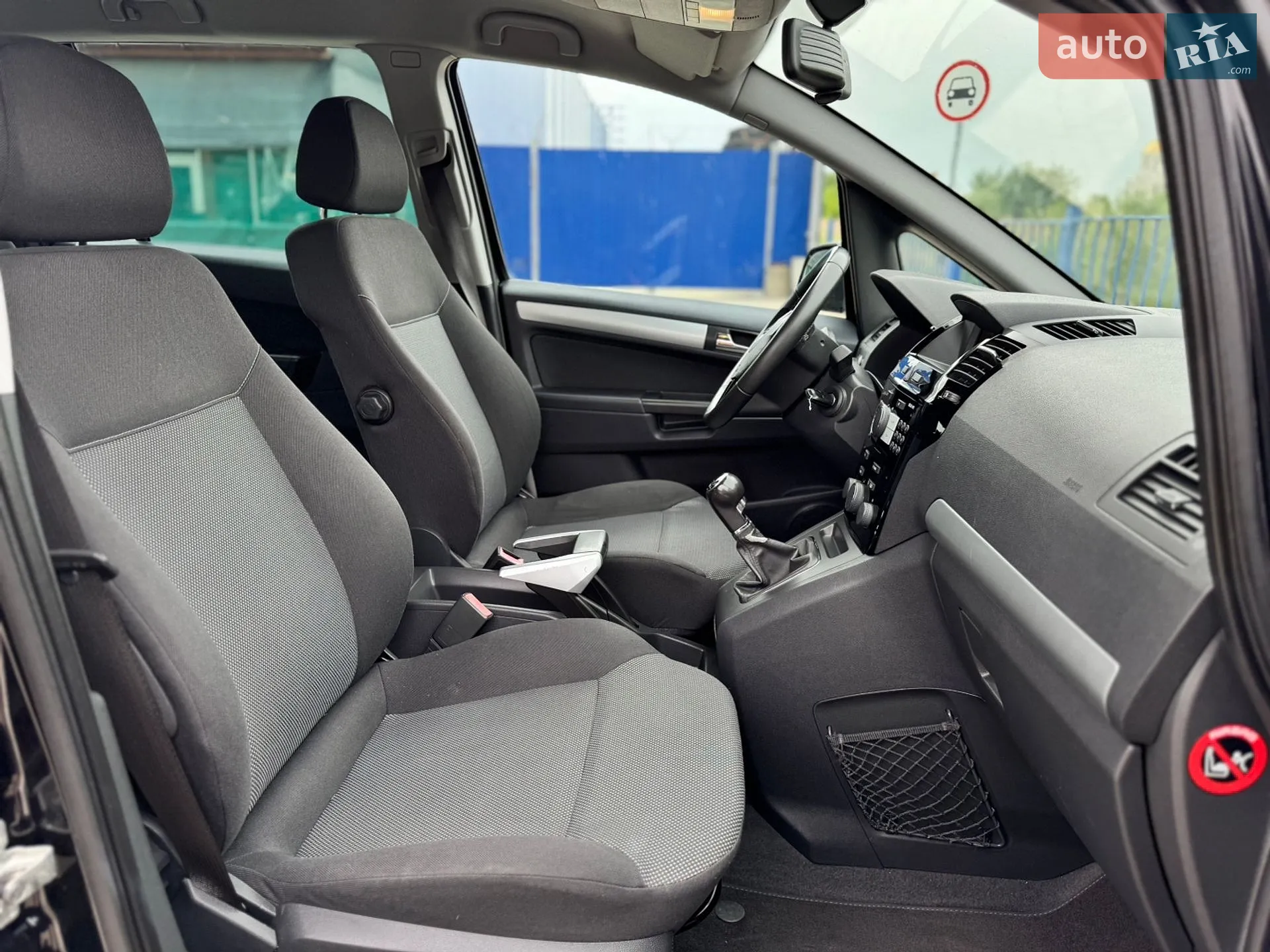 2011 Opel Zafira - мініатюра 56