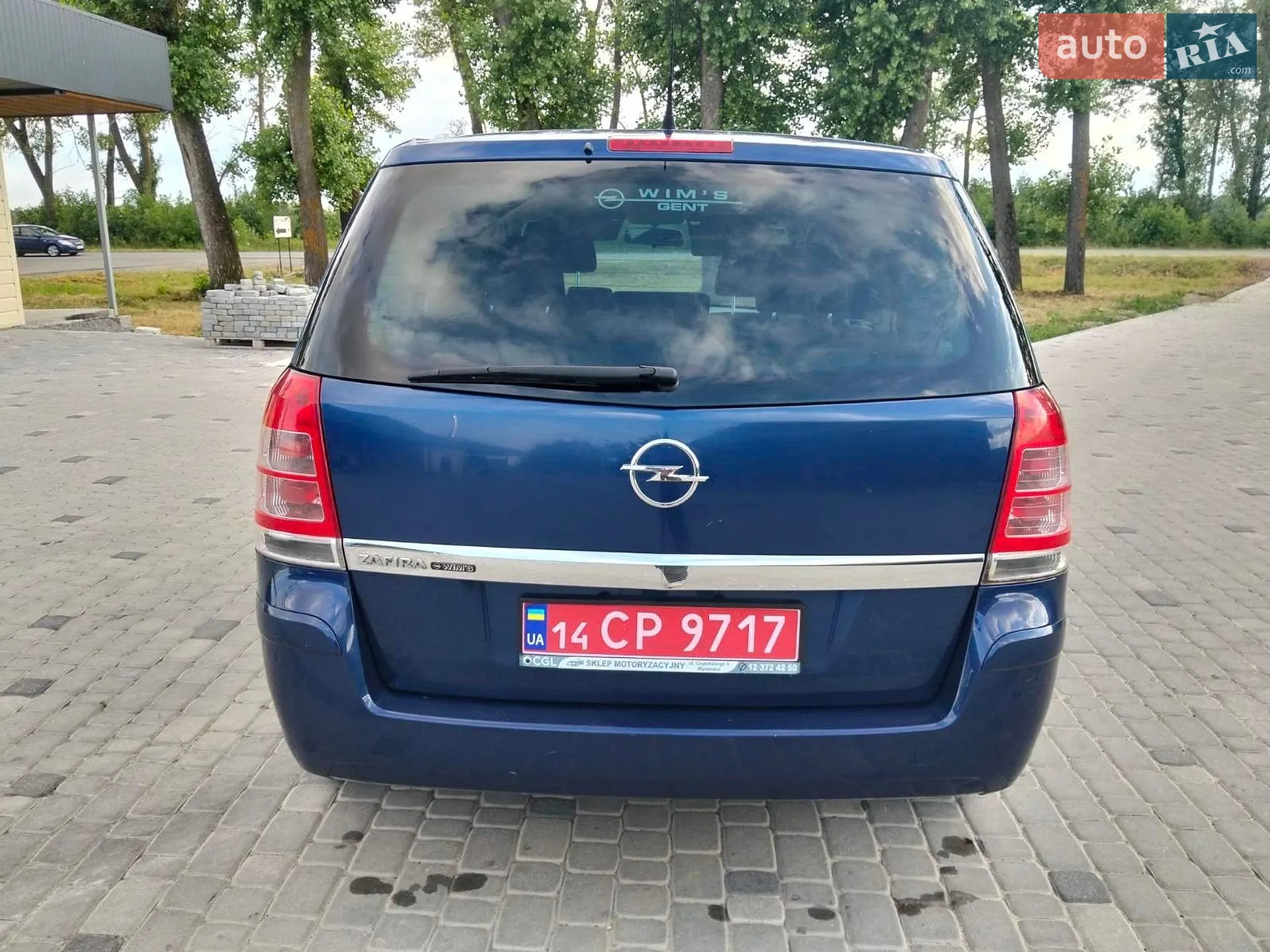 2010 Opel Zafira - мініатюра 20