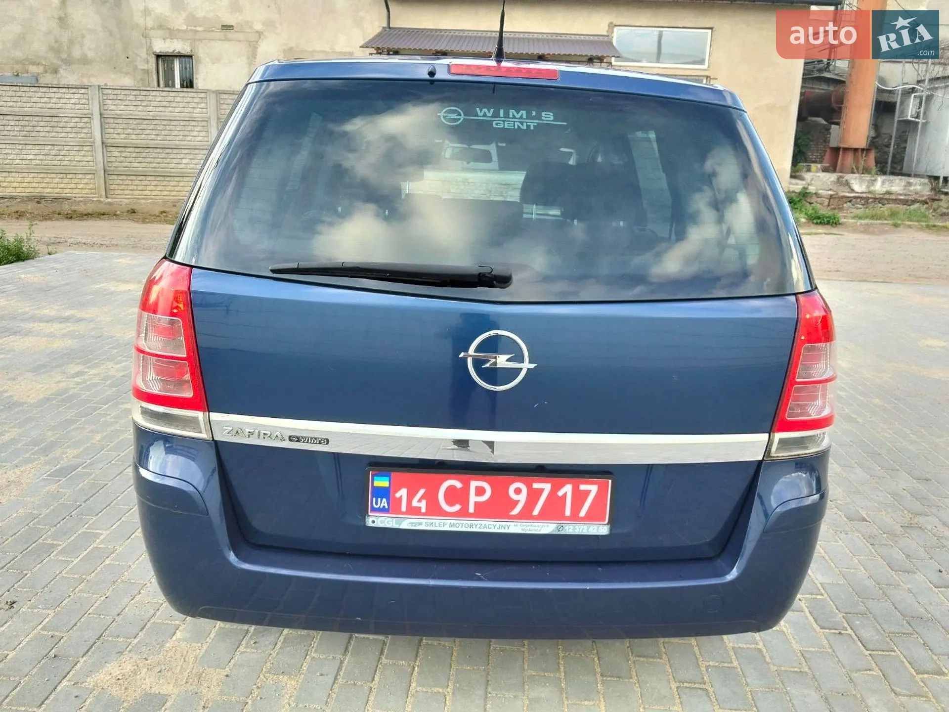 2010 Opel Zafira - мініатюра 35