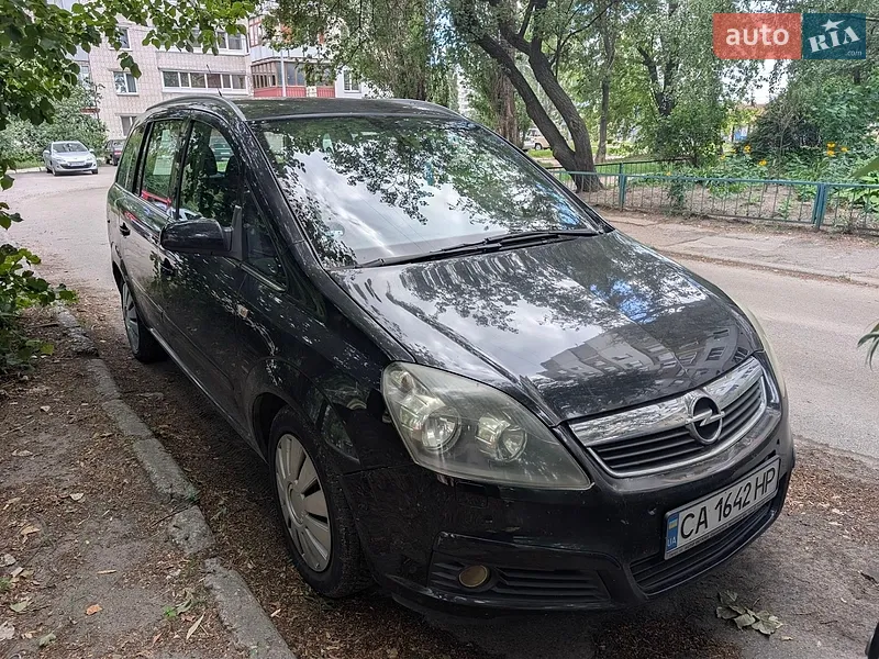 Opel Zafira