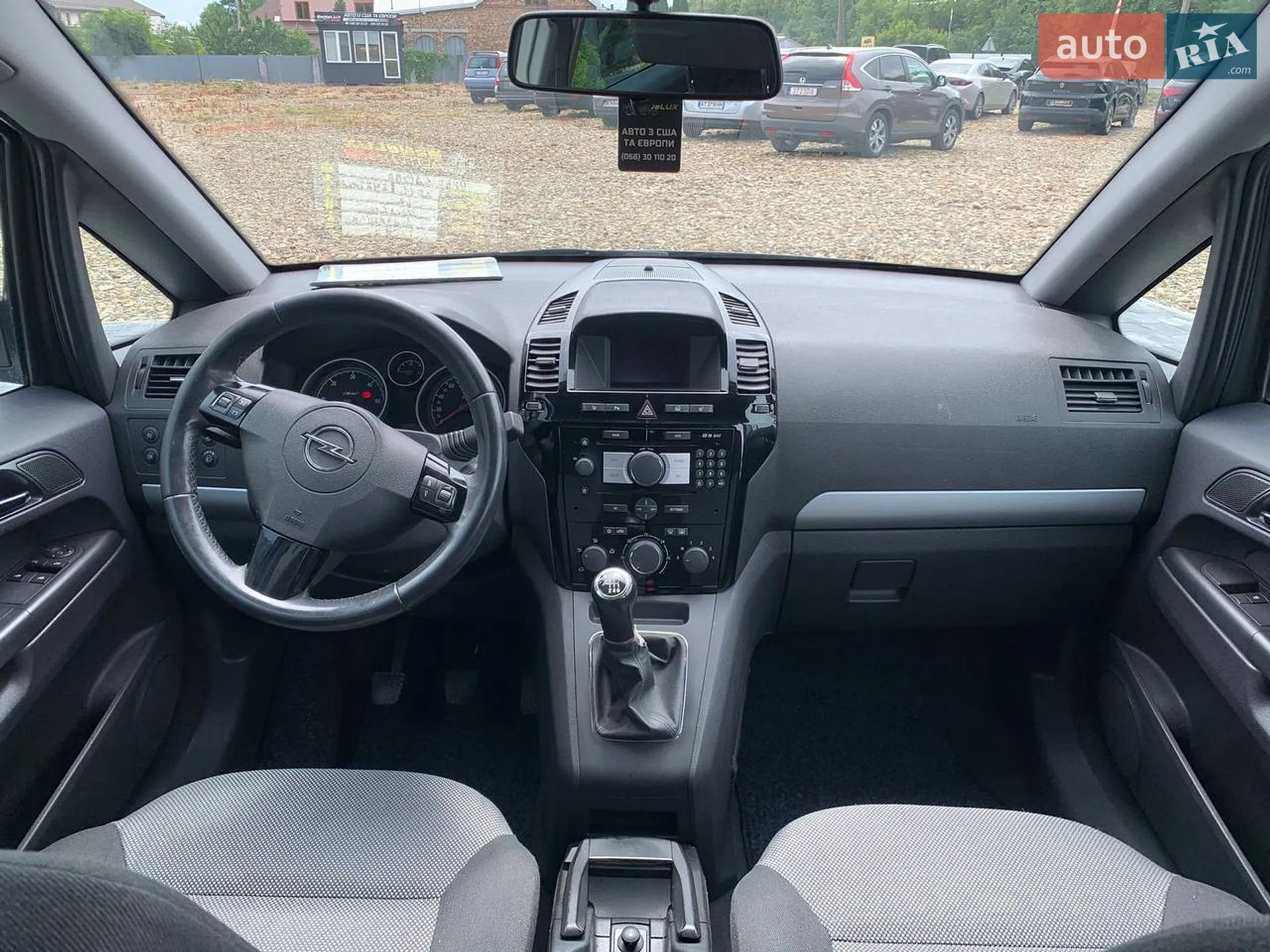 2011 Opel Zafira - мініатюра 15