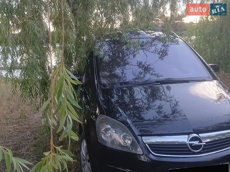 Opel Zafira
