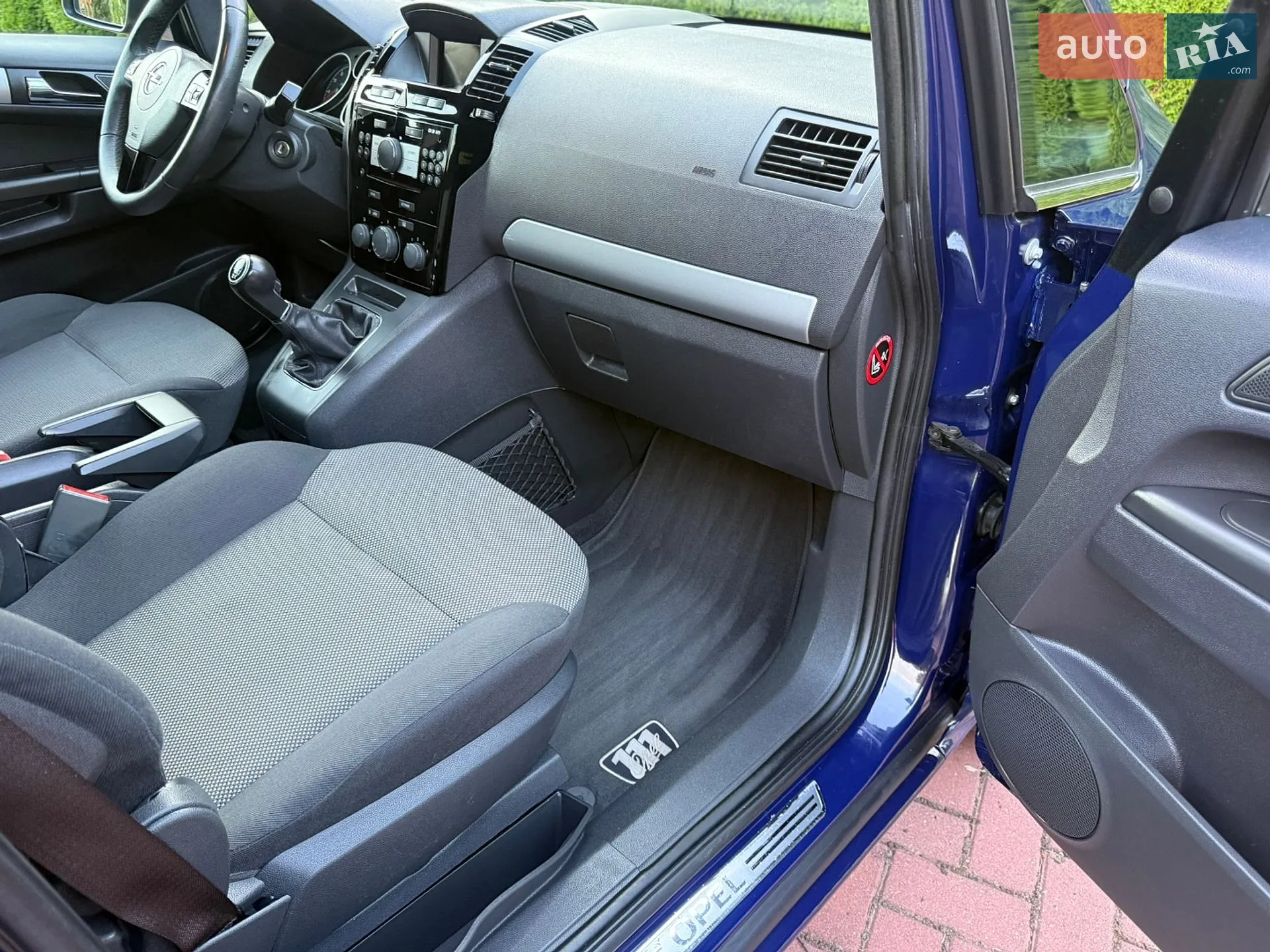 2011 Opel Zafira - мініатюра 46