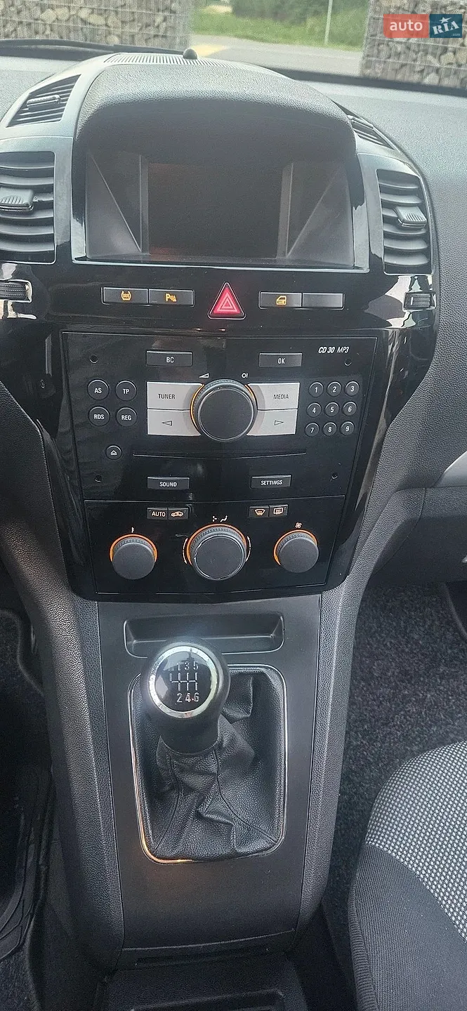 2014 Opel Zafira - мініатюра 36