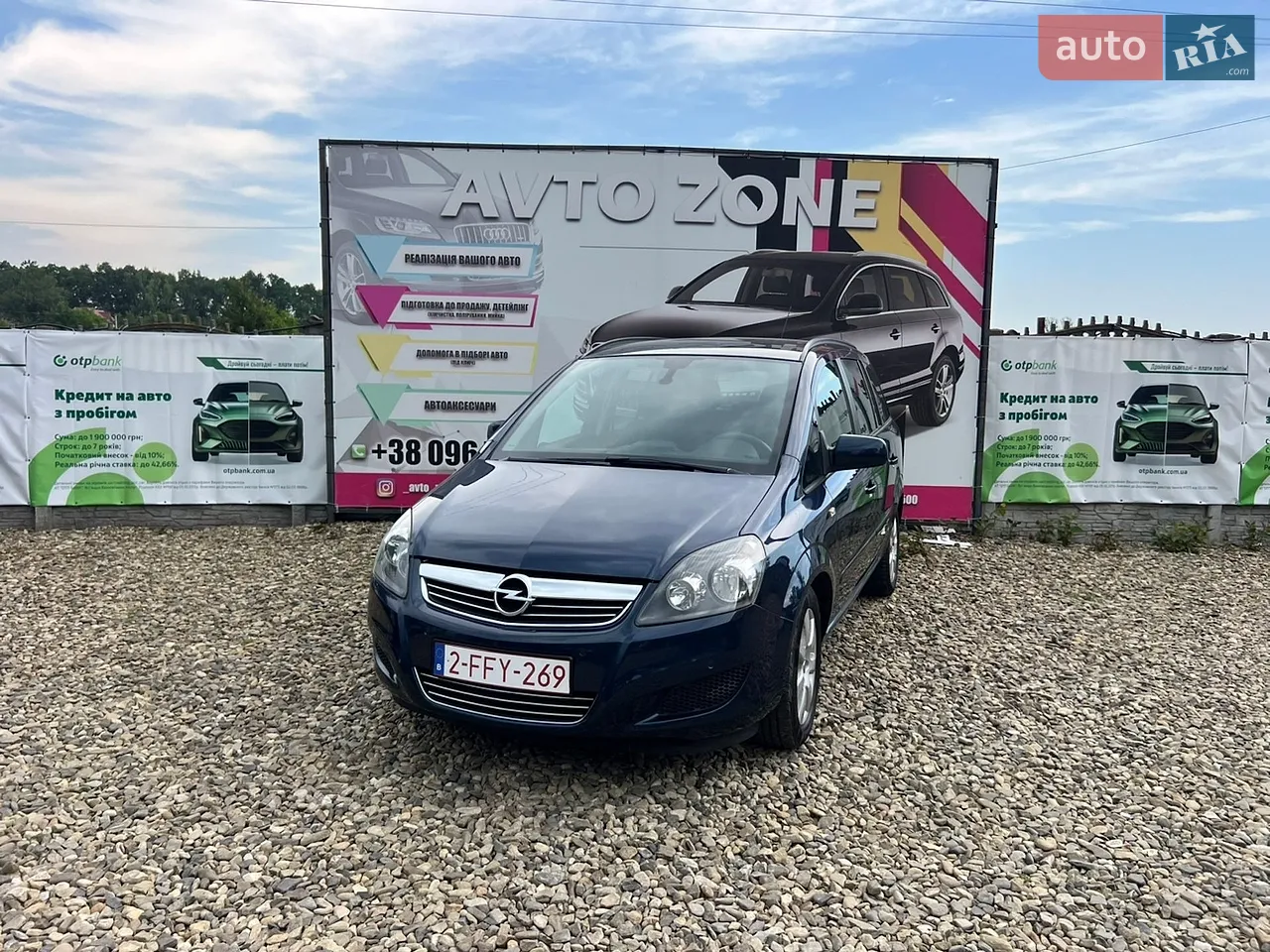 2013 Renault Scenic - мініатюра 36
