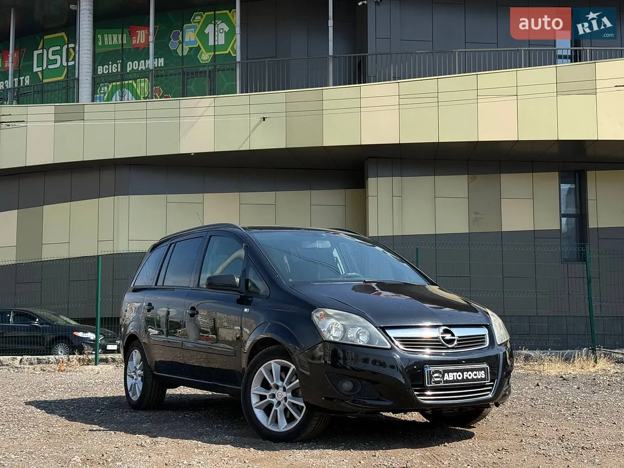 2023 Chevrolet Trax - мініатюра 25
