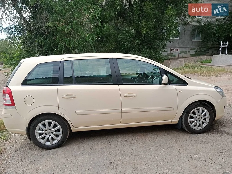 Opel Zafira
