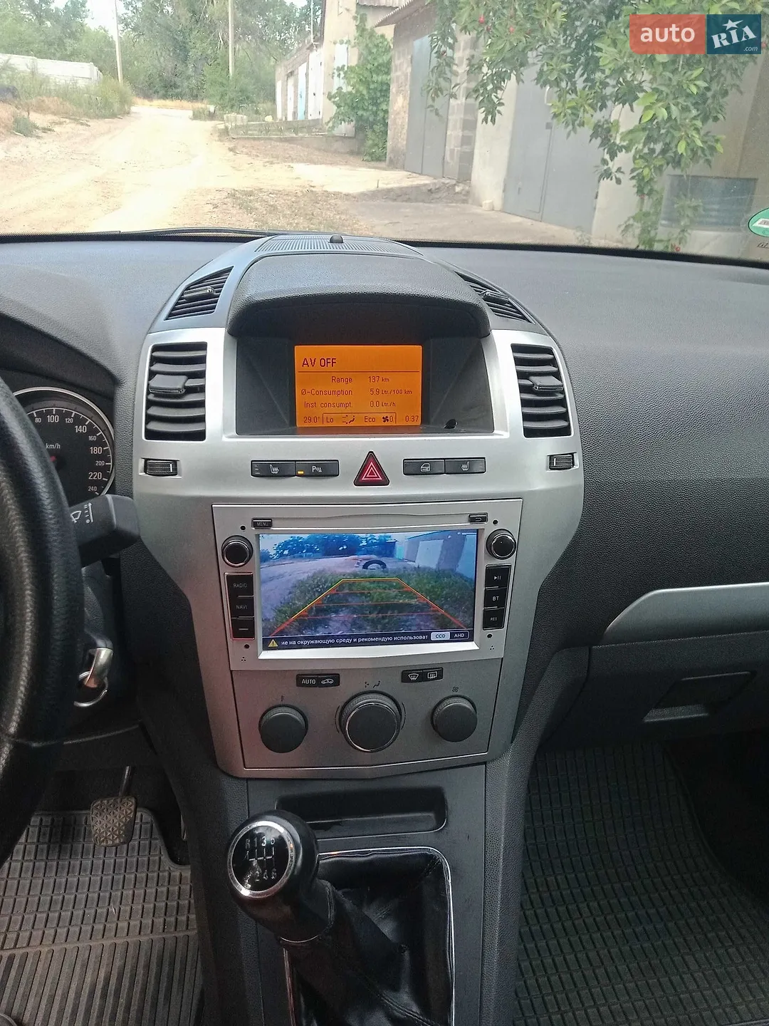 2012 Opel Zafira - мініатюра 13