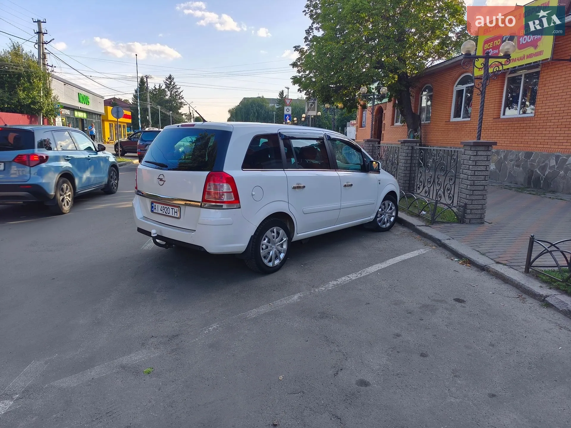 2010 Opel Zafira - мініатюра 23