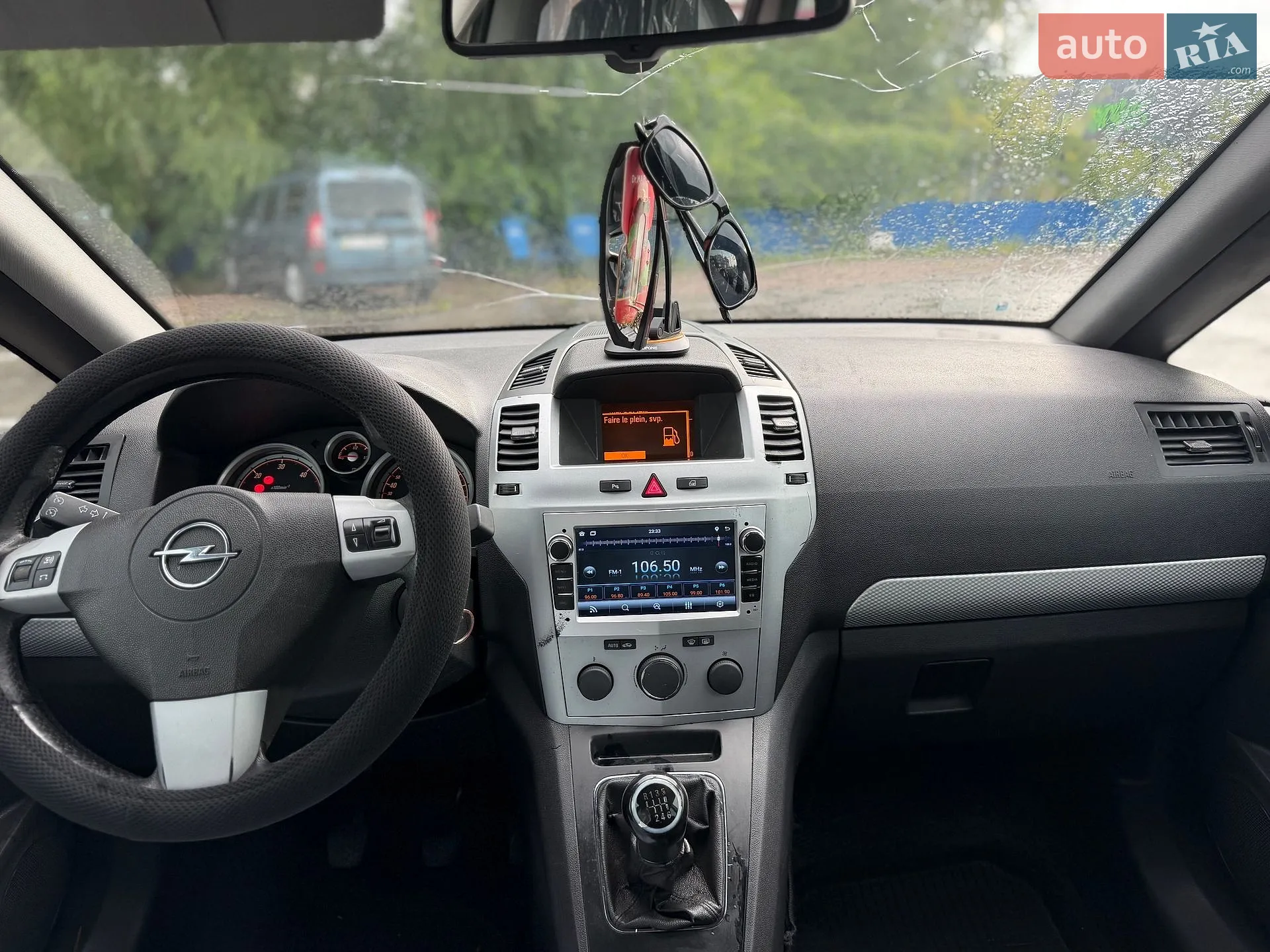 2011 Opel Zafira - мініатюра 21