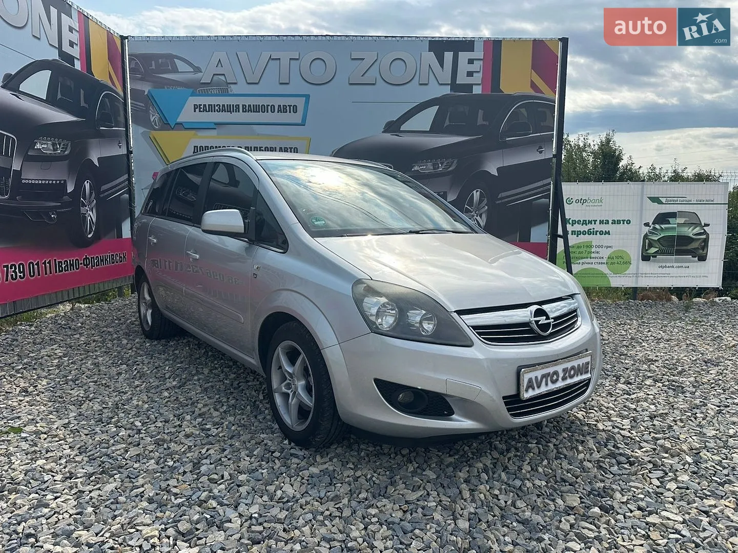 2010 Opel Zafira - мініатюра 3