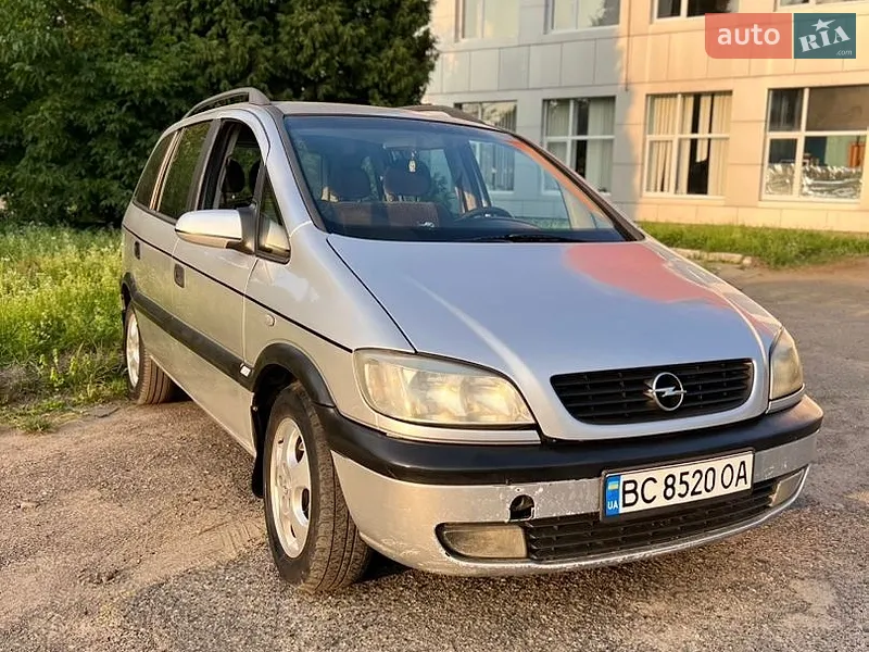 Opel Zafira