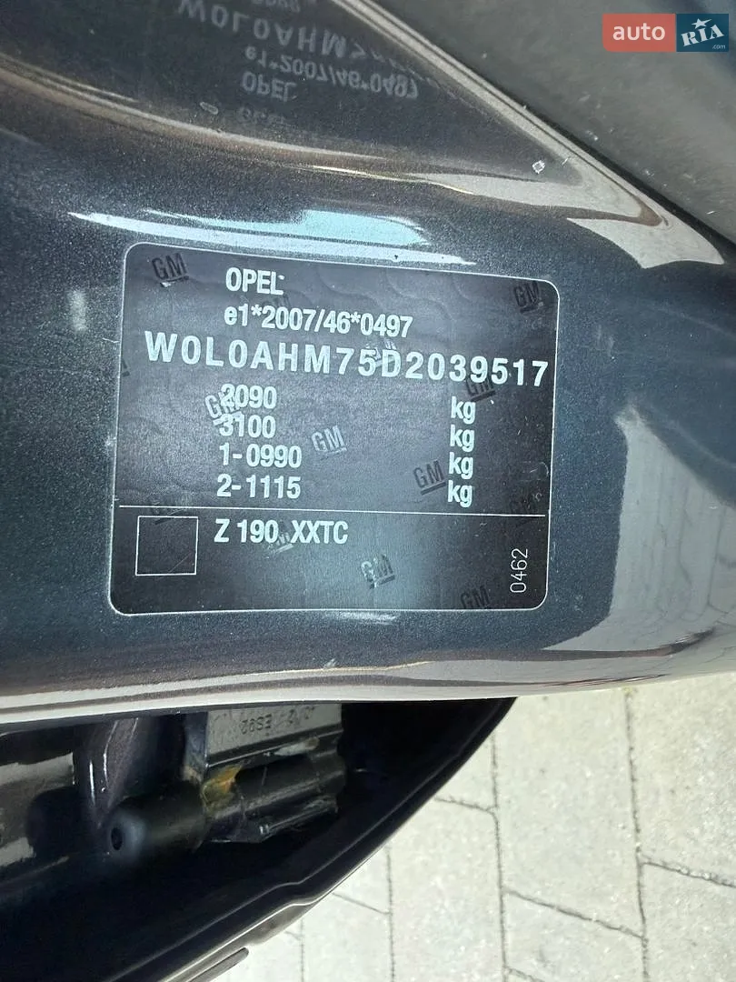 2012 Opel Zafira - мініатюра 102