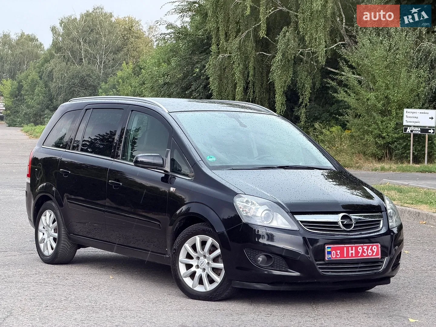 2010 Opel Zafira - мініатюра 9