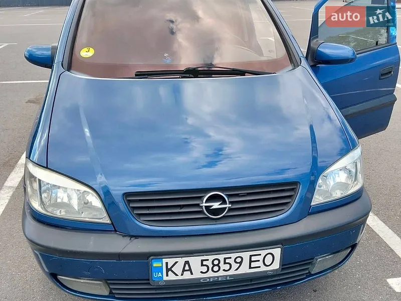 Opel Zafira