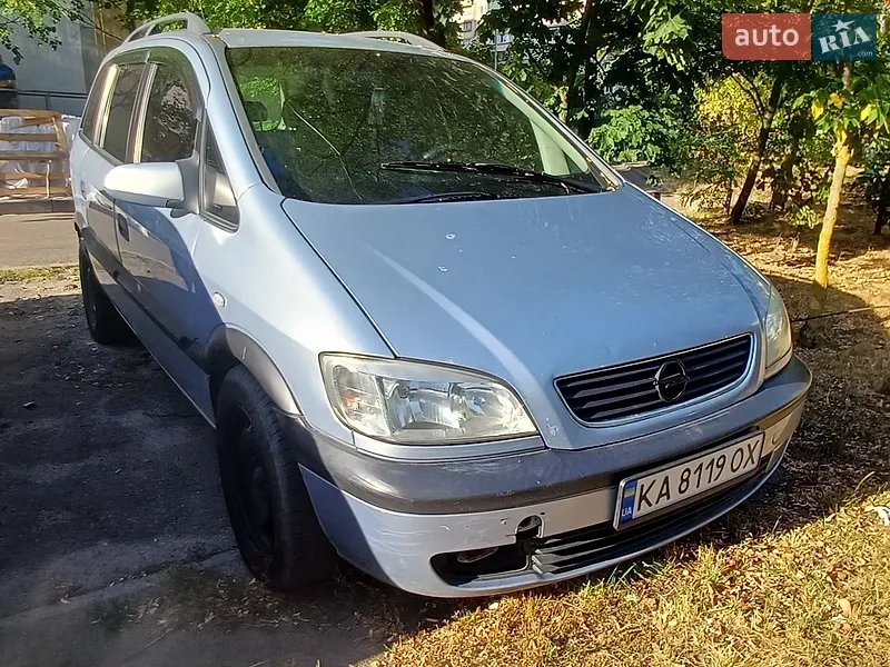 Opel Zafira