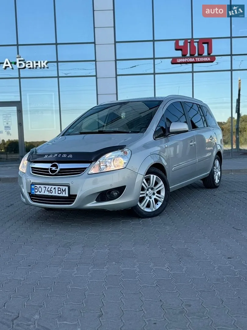 2010 Opel Zafira - мініатюра 6