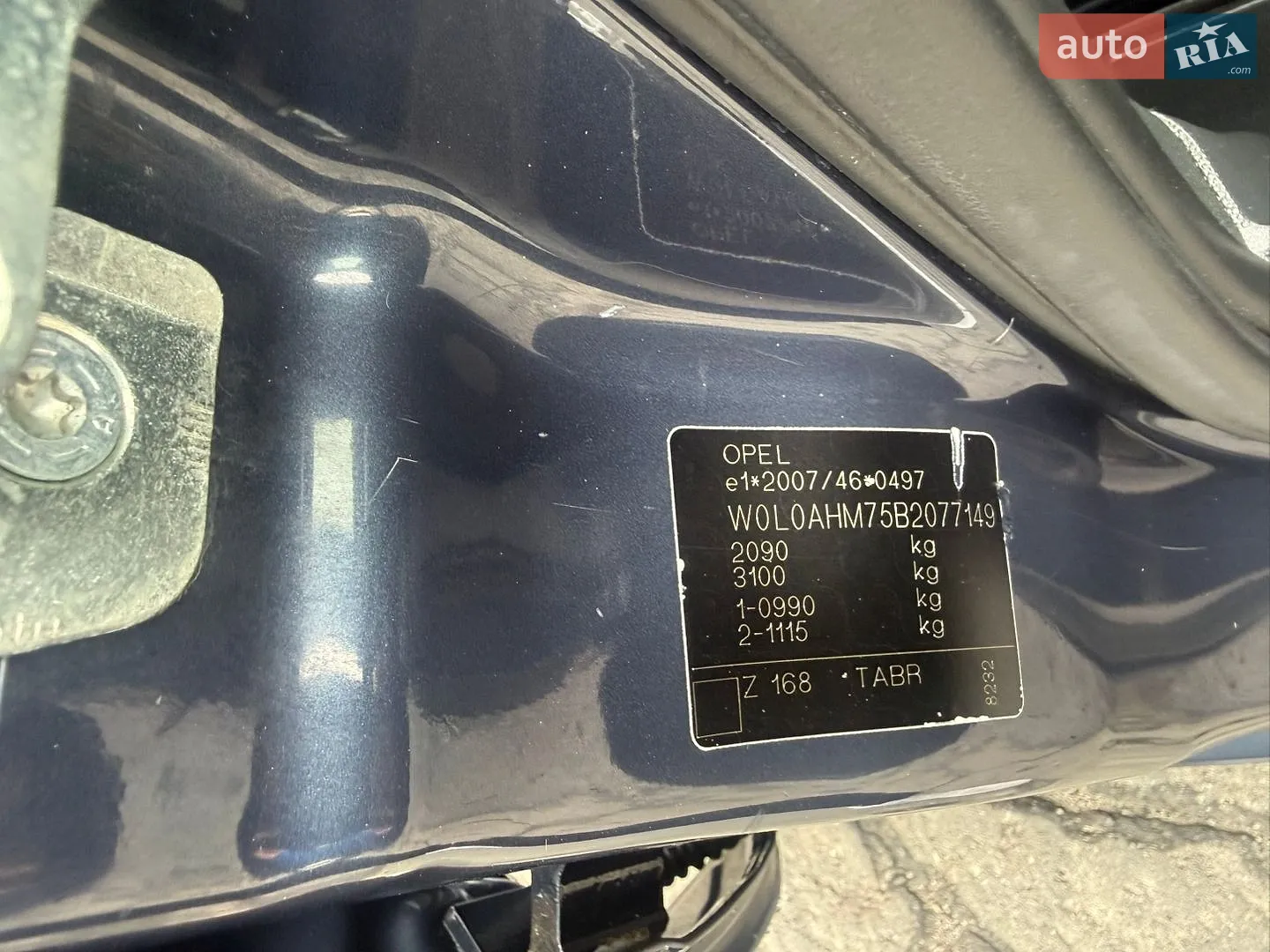 2011 Opel Zafira - мініатюра 7
