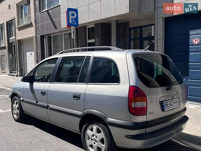Opel Zafira