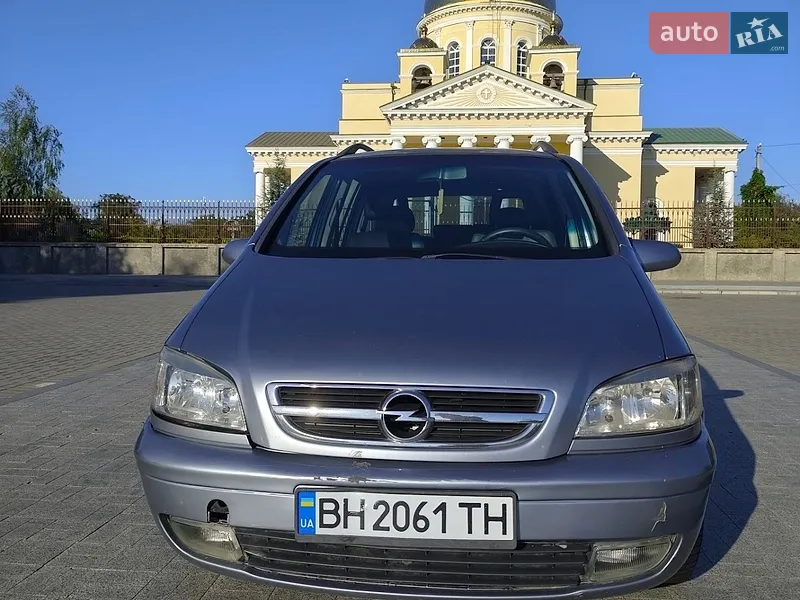 Opel Zafira