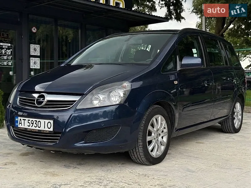 Opel Zafira