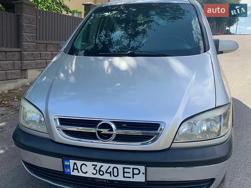 Opel Zafira