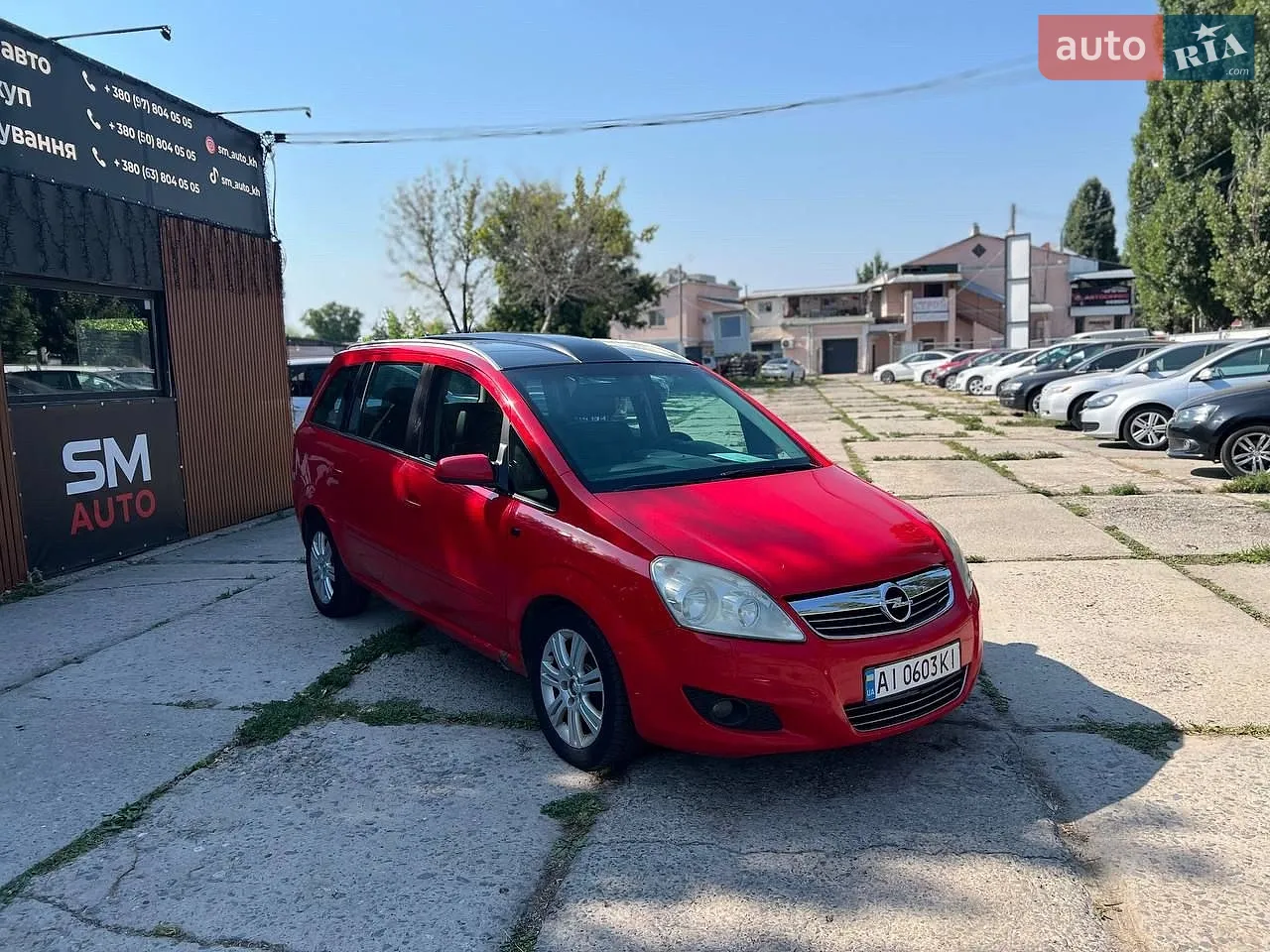 2013 Kia K5 - мініатюра 19