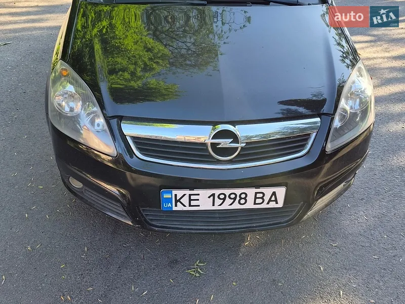 Opel Zafira