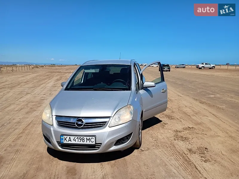 Opel Zafira