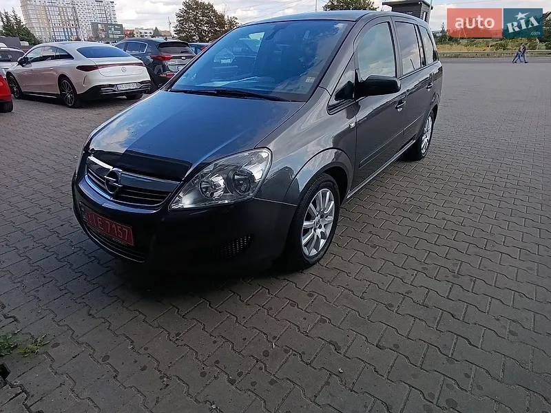 Opel Zafira