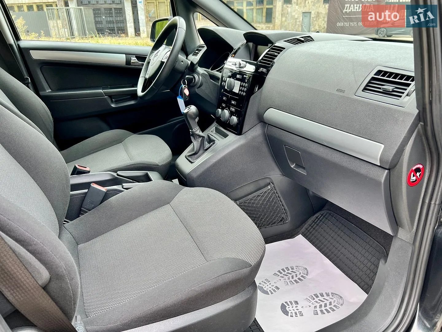 2014 Opel Zafira - мініатюра 80