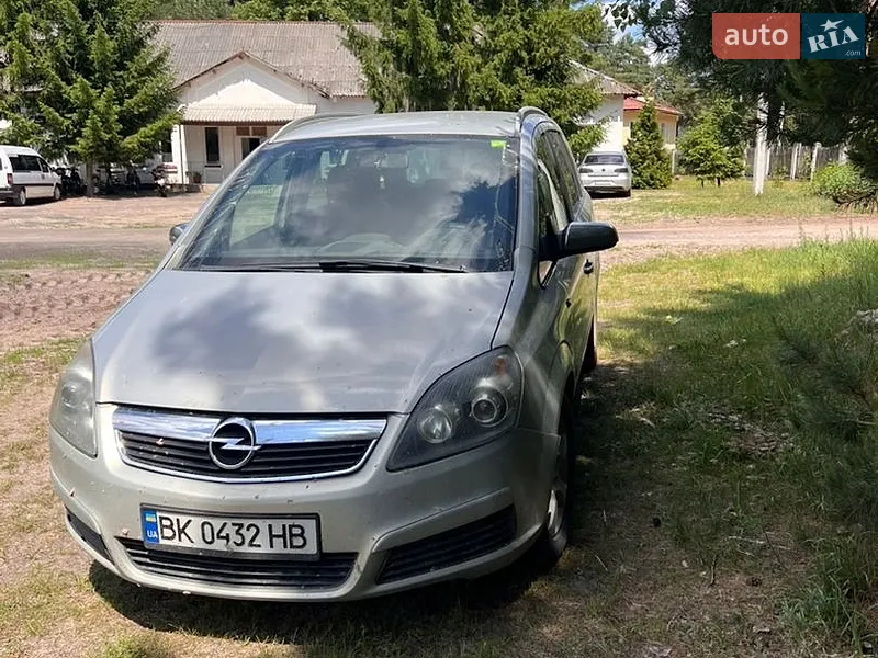 Opel Zafira