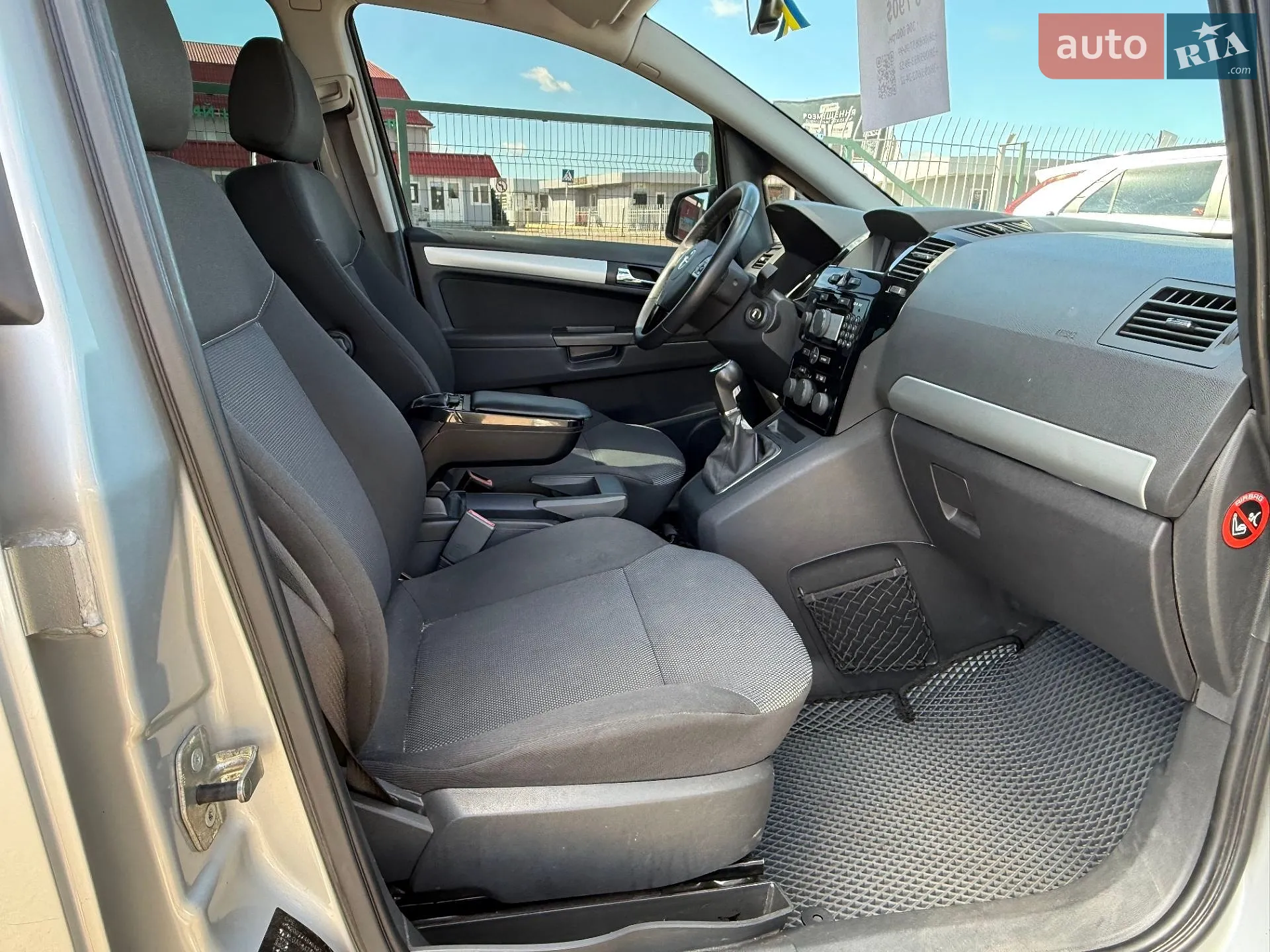 2011 Opel Zafira - мініатюра 22