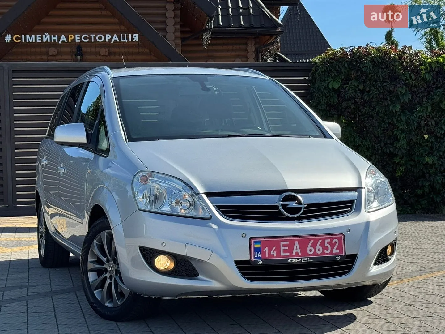 2011 Opel Zafira - фото 1