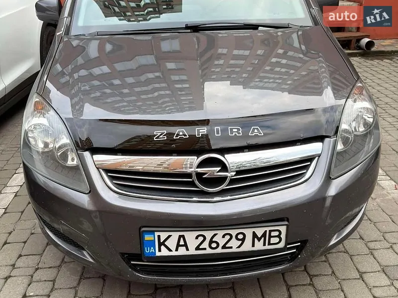 Opel Zafira