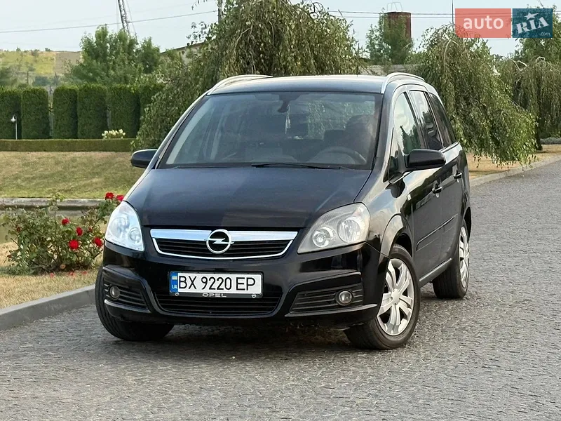 Opel Zafira